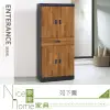 《奈斯家具Nice》714-01-HA 雙色積層木6尺高鞋櫃 (5折)