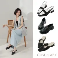 在飛比找momo購物網優惠-【Grace Gift】37碼女孩精選鞋款均一價$849