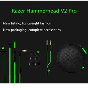 Razer Hammerhead Pro V2 Dota2 耳機遊戲鎚頭 F4T2