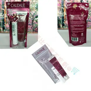 Caudalie 歐緹麗 紫色香水冬季之戀組(護唇膏4g+紫色香水護手霜30ml) 唇霜超值組 告別乾裂的雙手 冬天保養