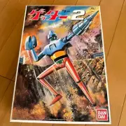 Getter Robo 2 BANDAI Model Kit