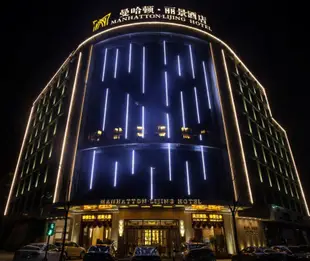 寧海曼哈頓·麗景酒店Manhatton · Lijing Hotel