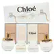 【Chloe’ 蔻依】Chloe 熱銷經典的香氣，讓您一次擁有！ 女性小香水禮盒 5ML*4入