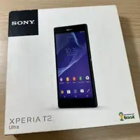 在飛比找蝦皮購物優惠-臺南面交Sony Xperia T2 Ultra D5303