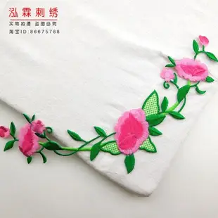 DIY COS花朵舞蹈服裝刺繡