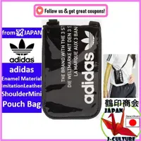 在飛比找蝦皮購物優惠-【日本直送】adidas Enamel Imitation 