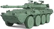 MRY-SFW Army Tank Unpainted 1/220 Military Model Kit Italy Wheeled Tank Destroyer