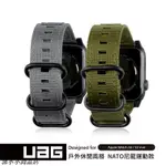 尼龍錶帶UAG APPLE WATCH 42/44MM NATO錶帶42MM 44MM遵律郭小小尚品店