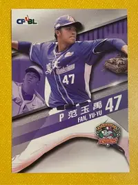 在飛比找Yahoo!奇摩拍賣優惠-2016-136  義大犀牛隊  范玉禹