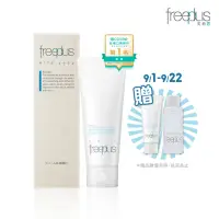 在飛比找momo購物網優惠-【freeplus 芙莉思】溫和淨潤洗面乳100g(全新包裝