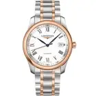 LONGINES Master Collection Automatic L2.793.5.11.7 Tokyo Ship by DHL