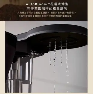 Electrolux伊萊克斯 滴漏式美式咖啡機E7CM1-50MT (6.6折)