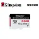 Kingston 金士頓 High Endurance microSD 高耐用記憶卡 SDCE/64GB 64G