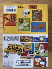 SNOOPY PEANUTS m324 Leement Charlie Brown'S School Days Peanuts