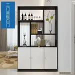 玄關櫃客廳酒櫃置物展示櫃門廳鞋櫃屏裝飾櫃間廳隔斷櫃