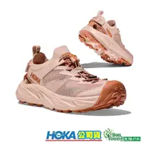 在飛比找蝦皮商城優惠-【 HOKA 】女款Hopara 2戶外越野健行涼鞋