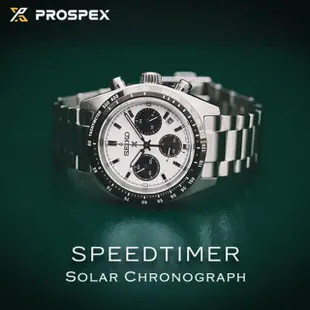 【SEIKO 精工】PROSPEX系列 SPEEDTIMER 復刻1969 太陽能計時腕錶 SK044 母親節 禮物(SSC813P1/V192-0AF0S)