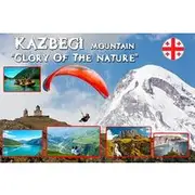 Save 25.00%! Kazbegi MOUNTAIN Tour (GLORY OF THE NATURE) + MANY NEW LOCATIONS
