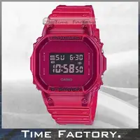 在飛比找PChome商店街優惠-【時間工廠】全新 CASIO G-SHOCK 限量 寶石藍透