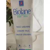 在飛比找蝦皮購物優惠-二手全新 液體爽身粉(法國原裝進口) Biolane 法貝兒