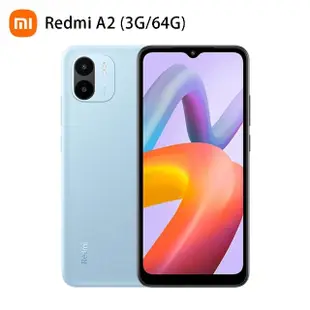 官方旗艦館【小米】Redmi紅米 A2 6.5吋 4G(3G/64G/聯發科G36/5000萬鏡頭畫素)