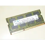 SAMSUNG 三星 DDR3 1066 PC3-8500 2G 2GB 雙面顆粒