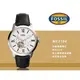 美國 FOSSIL 手錶專賣店 ME3104 男錶 石英錶 皮革錶帶 自動上鏈機芯防水 全新品 保固一年 附原廠鐵盒