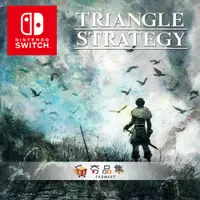 在飛比找i郵購優惠-【任天堂】Switch 三角戰略 TRIANGLE STRA