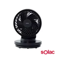 在飛比找CS EMART優惠-【sOlac】SFA-F01 USB充電6吋DC行動風扇 曜