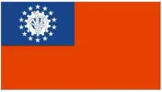 Myanmar Burma International Flag Sticker Decal