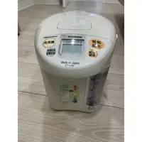 在飛比找蝦皮購物優惠-【ZOJIRUSHI 象印】 4公升微電腦電動給水熱水瓶(C