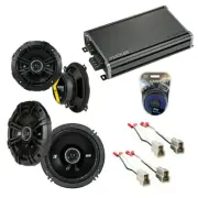 Fits Subaru GL/DL Hatchback 1981-1989 Speaker Upgrade DSC5 DSC65 & CXA360.4 Amp
