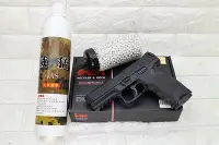 在飛比找Yahoo!奇摩拍賣優惠-[01] VFC HK VP9 手槍 瓦斯槍 特仕版 + 1