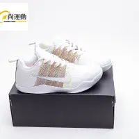 在飛比找蝦皮購物優惠-專櫃正品Nike Kobe 11 Elite Low 4KB