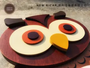 免運［MIT台灣製造］台灣在地時鐘品牌 NEW RICAR 新利佳鐘錶 NO.771  貓頭鷹造型鐘、掛鐘