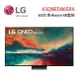LG 樂金 65QNED86SRA (聊聊可議) 65吋 奈米mini LED 4K電視