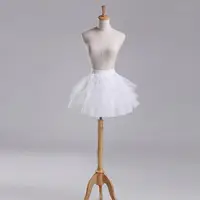 在飛比找ETMall東森購物網優惠-中短襯裙婚紗芭蕾無骨兒童禮服