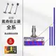 適配戴森吸塵器直驅吸頭配件清理V6V7V8V10V11軟絨條毛條貼條滾輪現貨秒發