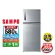 【SAMPO聲寶】580公升變頻雙門冰箱 SR-C58D(S9)含拆箱定位