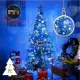 摩達客耶誕-7尺/7呎(210cm)特仕幸福型裝飾綠色聖誕樹+冰雪銀藍系全套飾品配件+100燈LED燈藍白光插電式*2/贈控制器/本島免運費