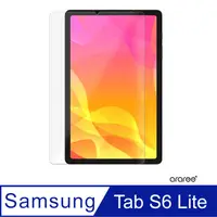 在飛比找PChome24h購物優惠-Araree 三星 Galaxy Tab S6 Lite 平