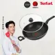 【Tefal 特福】MOMO獨家 新經典系列36CM單柄不沾鍋炒鍋(加蓋)