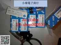 在飛比找露天拍賣優惠-*歡迎詢價*SICK光電開關VTF180-2P41117 V