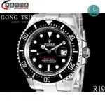 【大表哥】實拍 勞力士(ROLEX) 126600 無皇冠 SEA-DWELLWE海使 50周年 單紅字 2018/2月