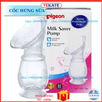 在飛比找蝦皮購物優惠-Pigeon-khoaibabies 正品吸奶器、母乳收集杯