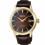 SEIKO SRPB44J1 精工 PRESAGE 雞尾酒系列 自動機械腕錶(4R35-03M0B)SRPD36J1__SK043