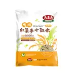 【馬玉山】有機紅藜麥十穀米1000G