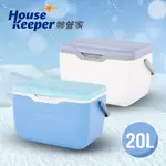 妙管家 ICEMASTER手提式保冰桶20L