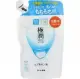 Hada Labo 肌研極潤保濕化妝水170ml - 濃潤型(補)