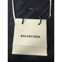 在飛比找蝦皮購物優惠-Balenciaga 巴黎世家 紙袋牛皮托特包 側背小包